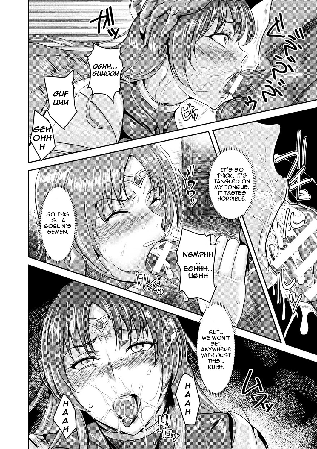 Hentai Manga Comic-Intemperance Imperial Guard Knight Gloria-Read-32